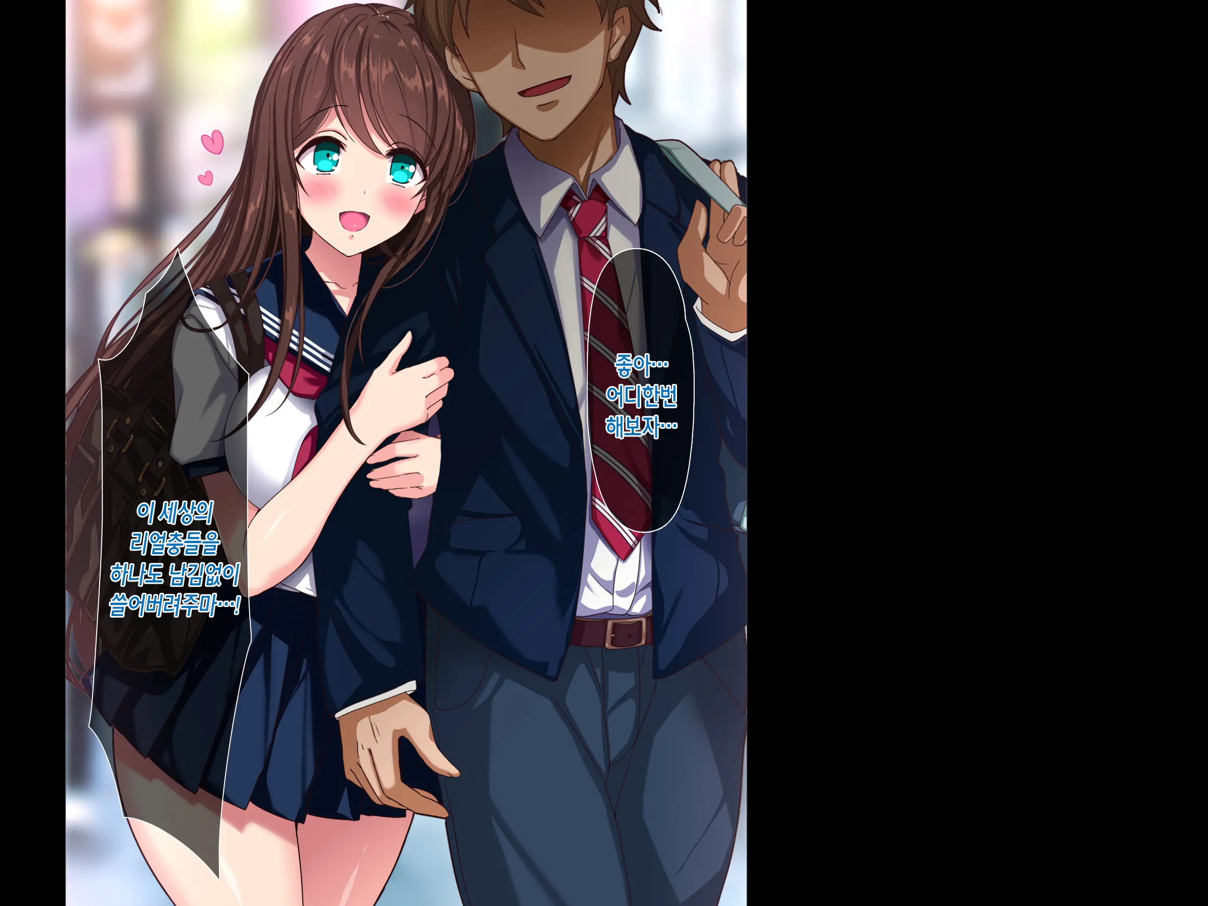 Moshimo Doutei No Mama 30-Sai O Mukaeru To Mahoutsukai Ni Nareru To Shitara | 만약 동정인 채로 30살이 되어 마법사가 될 수 있다고 하면